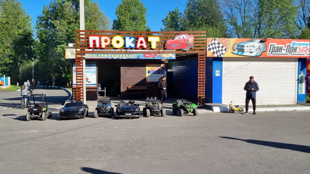 Парки Брянска открыли новый сезон