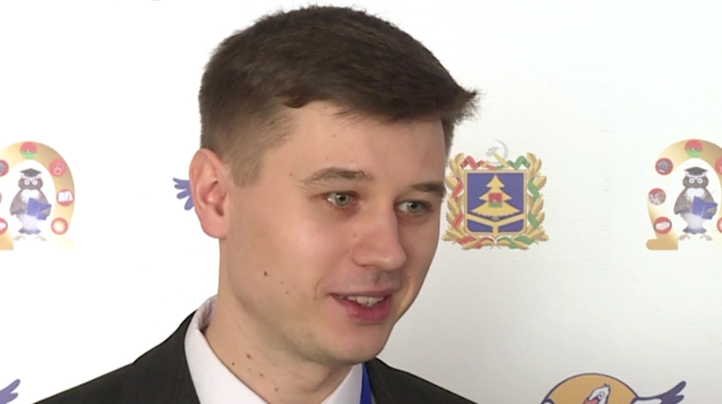 Брянский педагог поборется за звание «Учитель года России»