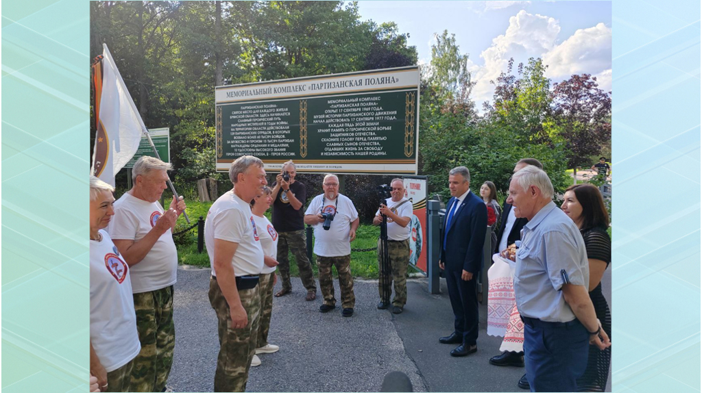Участники автопробега «Дорогой отцов» рассказали про посещение Брянской области