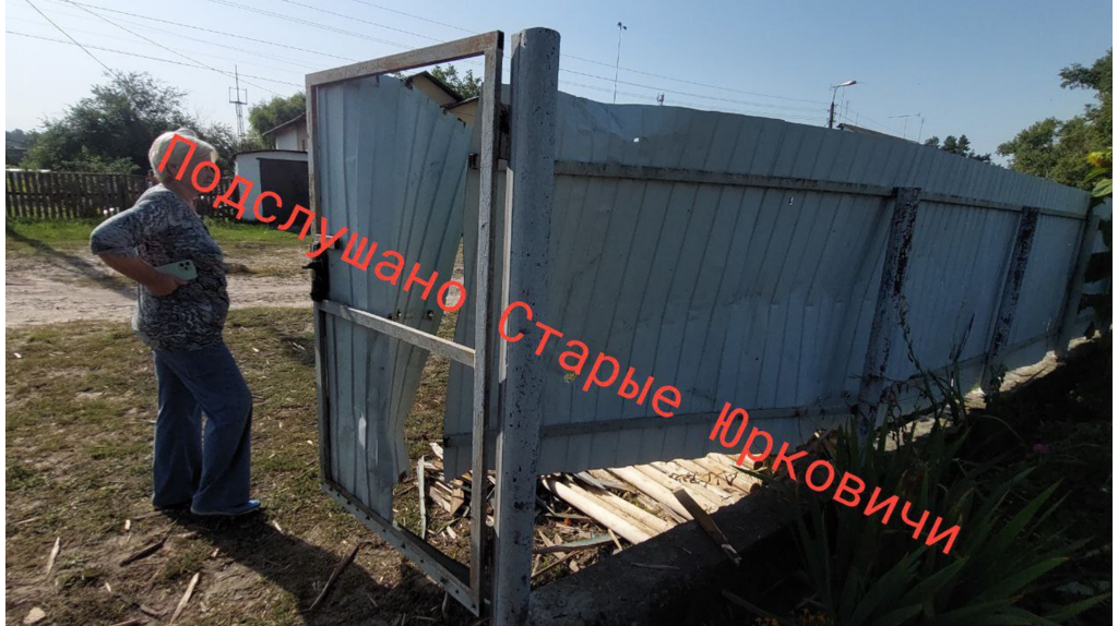 Брянцам показали новые кадры последствий удара ВСУ по приграничью