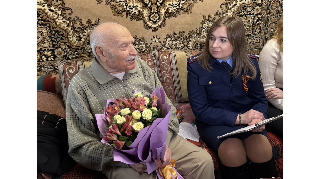 Следователи выразили соболезнования семье ветерана Михаила Исаковича из Новозыбкова