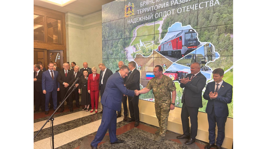 Командир «БАРС-Брянск» рассказал в Госдуме о защитниках-добровольцах