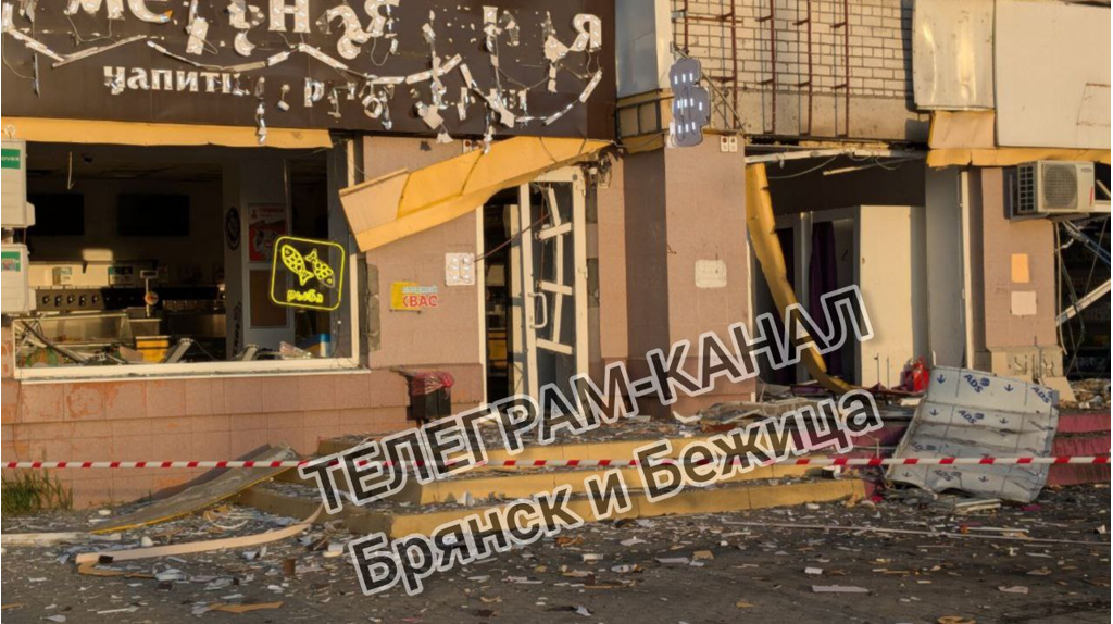 Опубликовали кадры последствий ночной атаки на Брянск