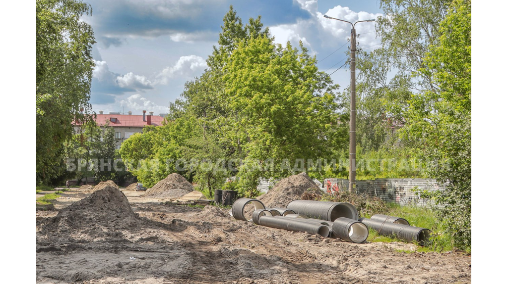 На улице Комсомольской в Брянске в ходе капремонта появится ливневая канализация