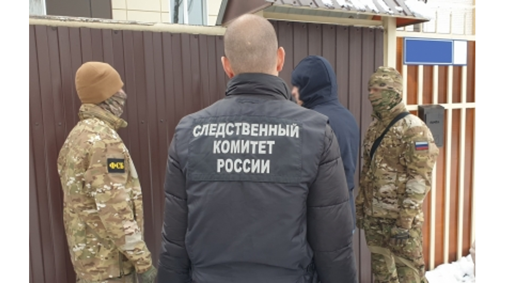 Жителя Брянска осудили на 3 с половиной года за взятку судье