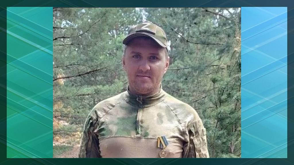 В ходе спецоперации погиб брянский военный Алексей Лебедев
