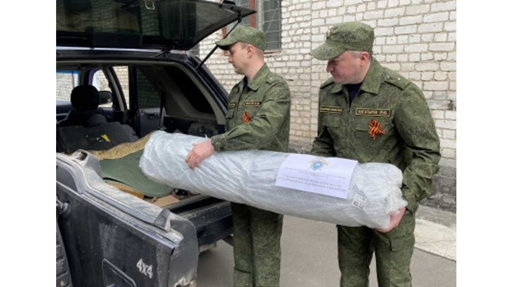 Брянские следователи собрали гуманитарную помощь в зону СВО