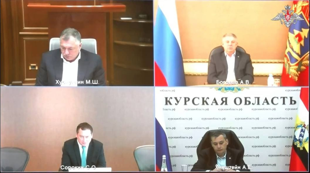 Определены этапы и сроки проведения работ по разминированию брянского приграничья