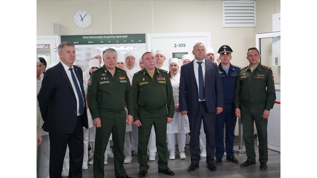 В Брянске открылся военный госпиталь