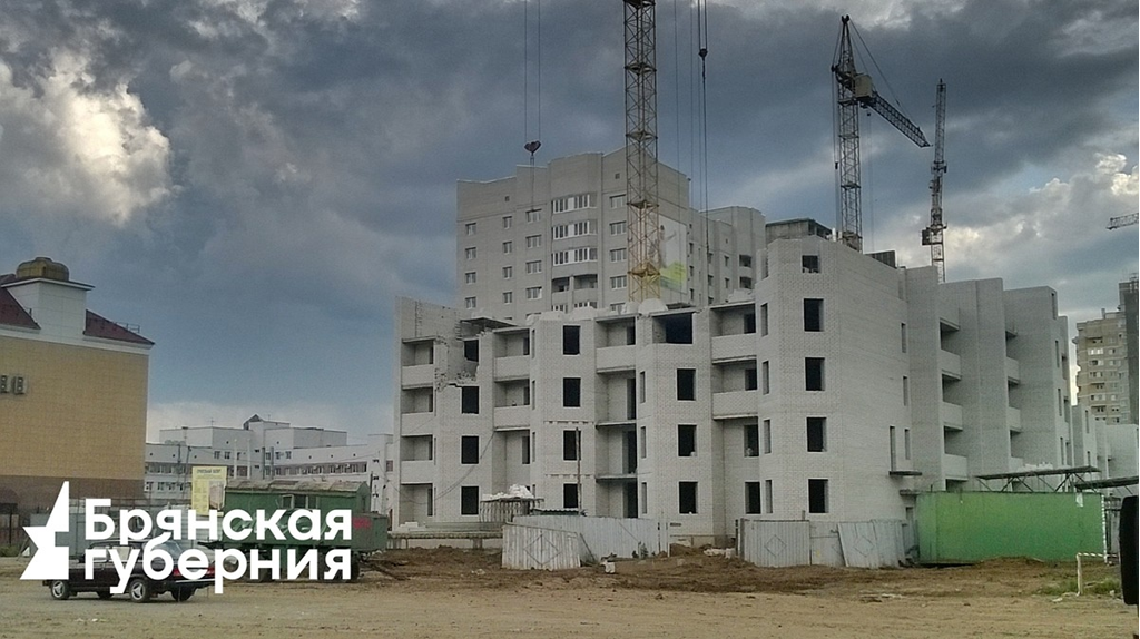 На Брянщине ввели в строй за полугодие более 230 тысяч квадратных метров жилья