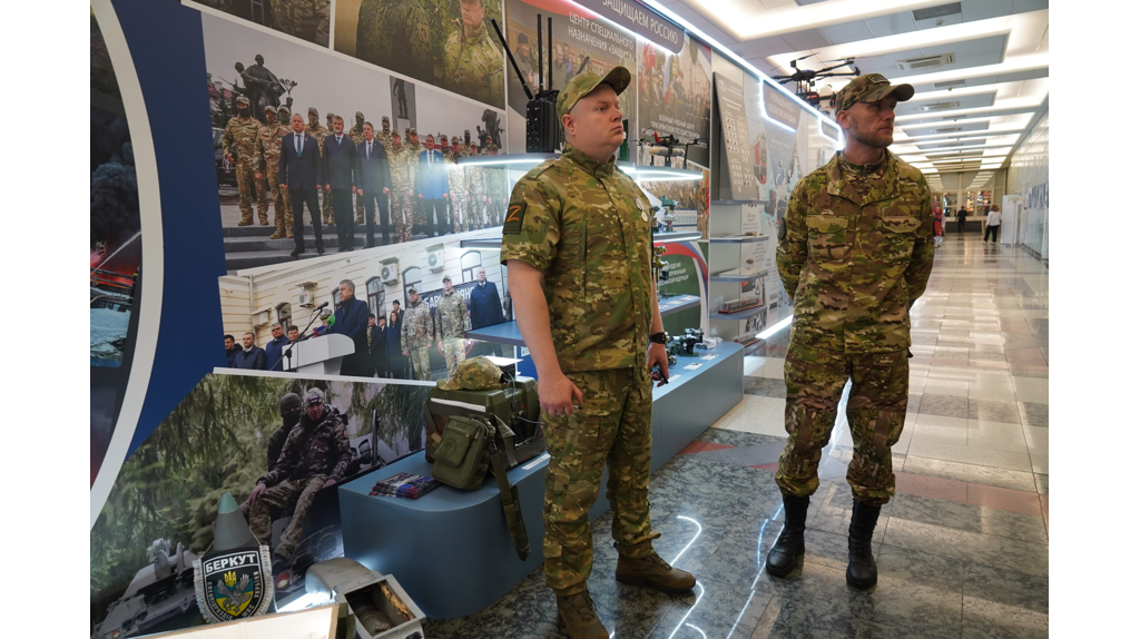 В Госдуме открылась выставка «Брянская область: территория развития»