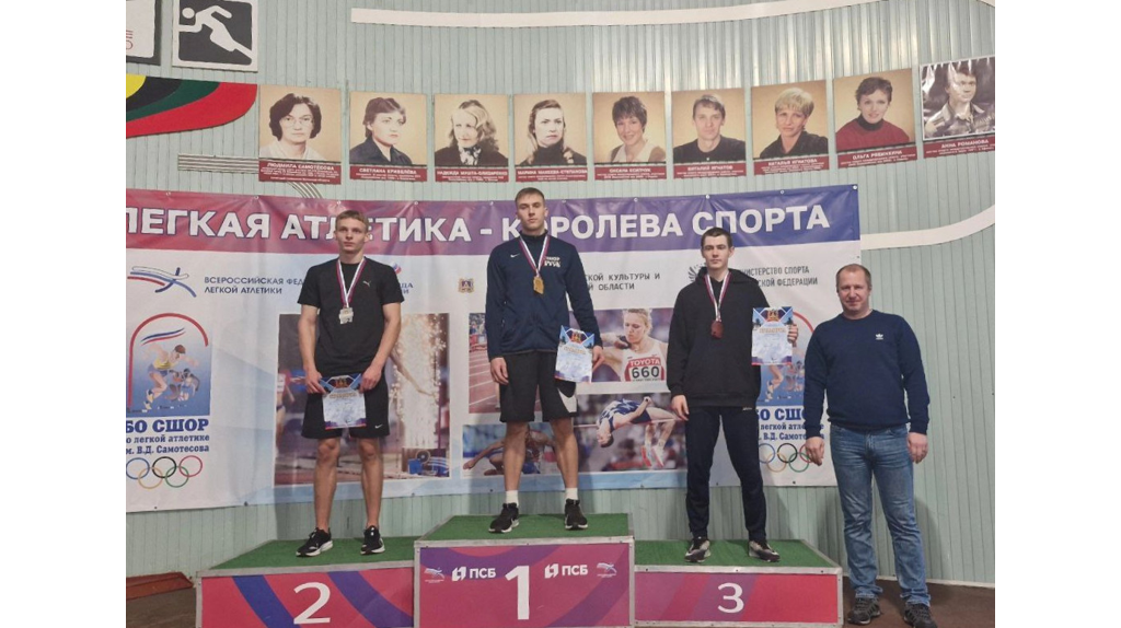 В Брянске прошел турнир легкоатлетических талантов региона