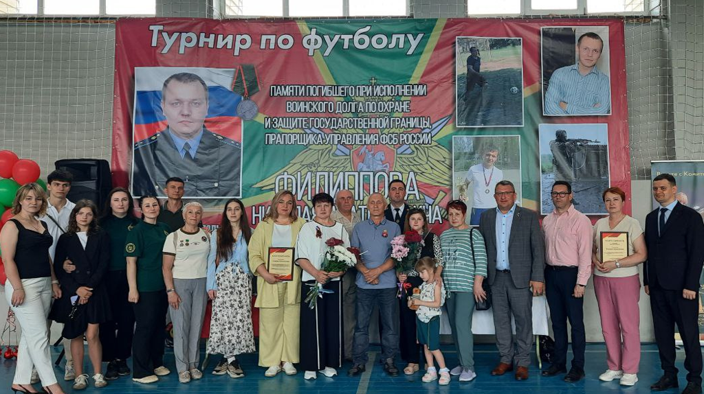 В Брянске проходит турнир по мини-футболу памяти пограничника Николая Филиппова