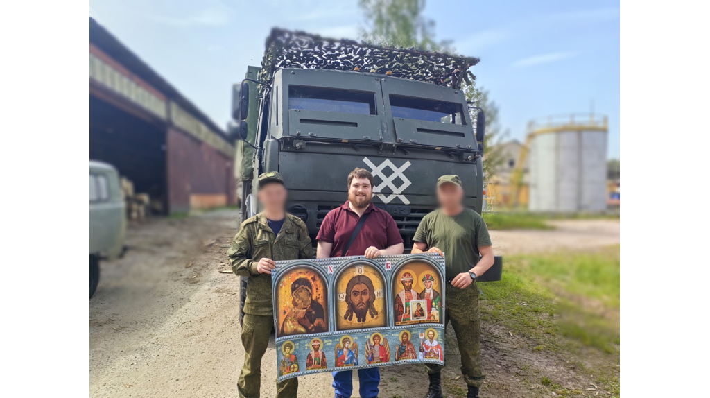 Брянский священник передал пиломатериалы подразделению группировки «Север»