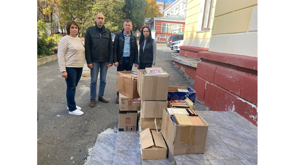 Из Брянской области в ДНР отправили 3000 книг
