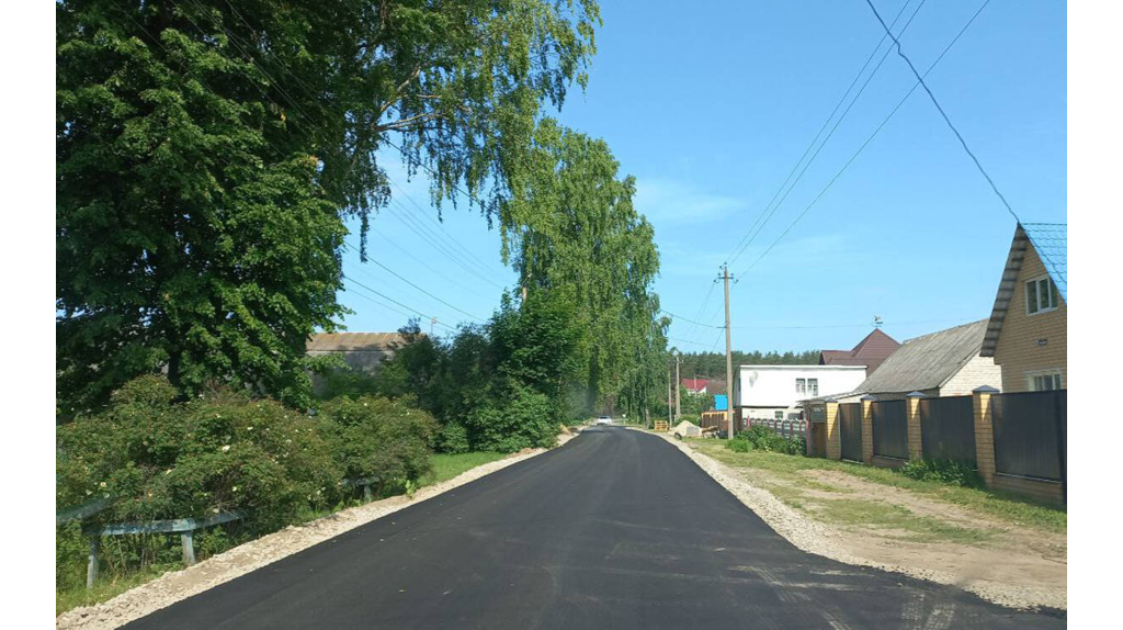 В Жуковке Брянской области отремонтировали участок дороги на улице Герцена