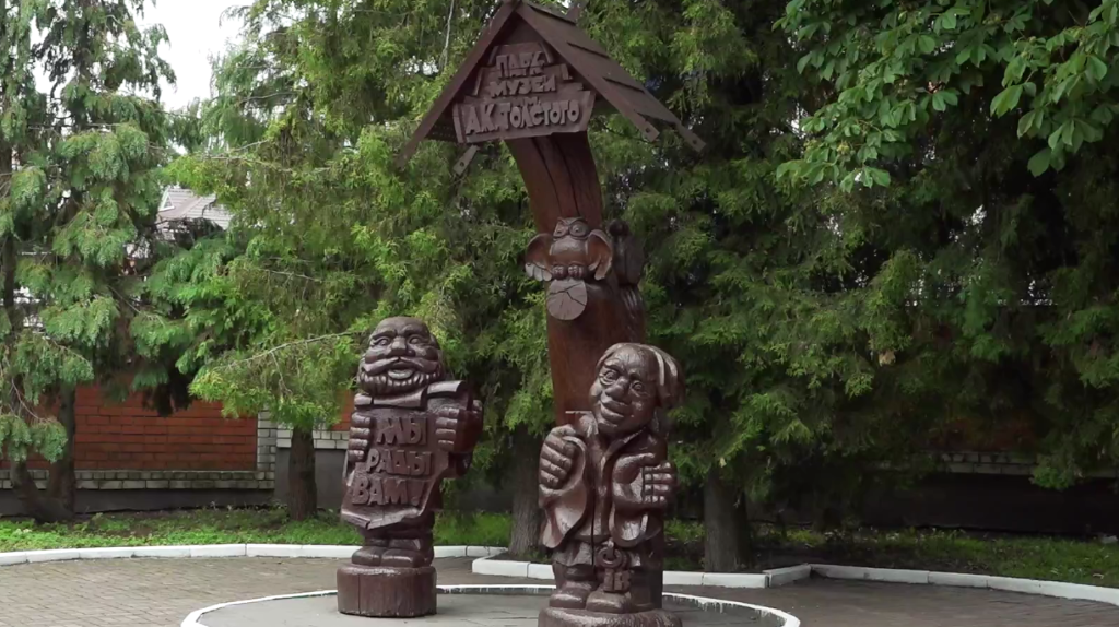 Брасовский и Почепский районы представят достижения на Днях муниципалитетов