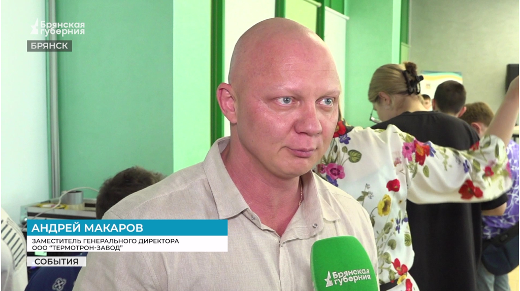 В брянском Кванториуме прошел фестиваль проектов