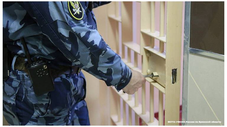 За нарушение административного надзора житель Жирятинского района отправился в тюрьму