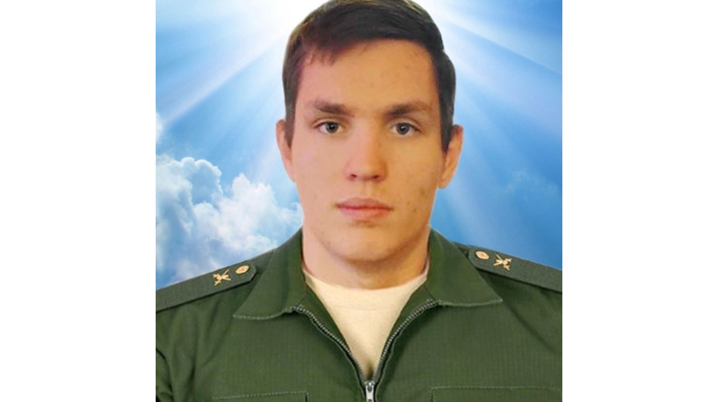 В ходе проведения СВО погиб 21-летний брянский военнослужащий Иван Перековой