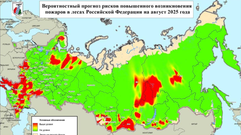 Брянцев предупредили о повышенной пожарной опасности в августе
