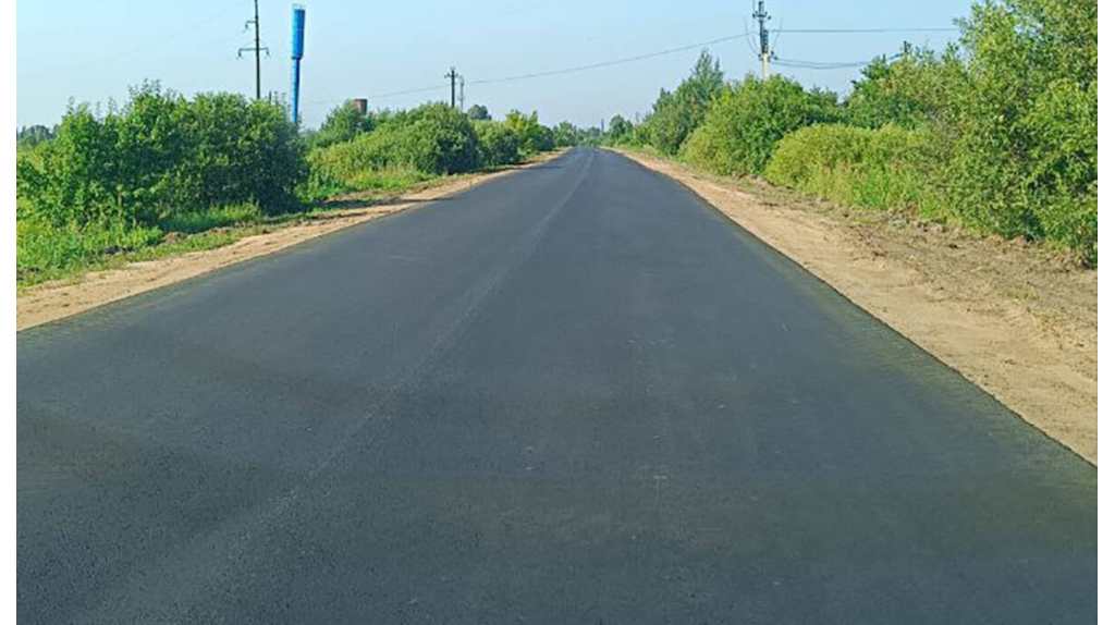 В брянском поселке Суземка обновили объездную дорогу за 12,5 миллиона рублей