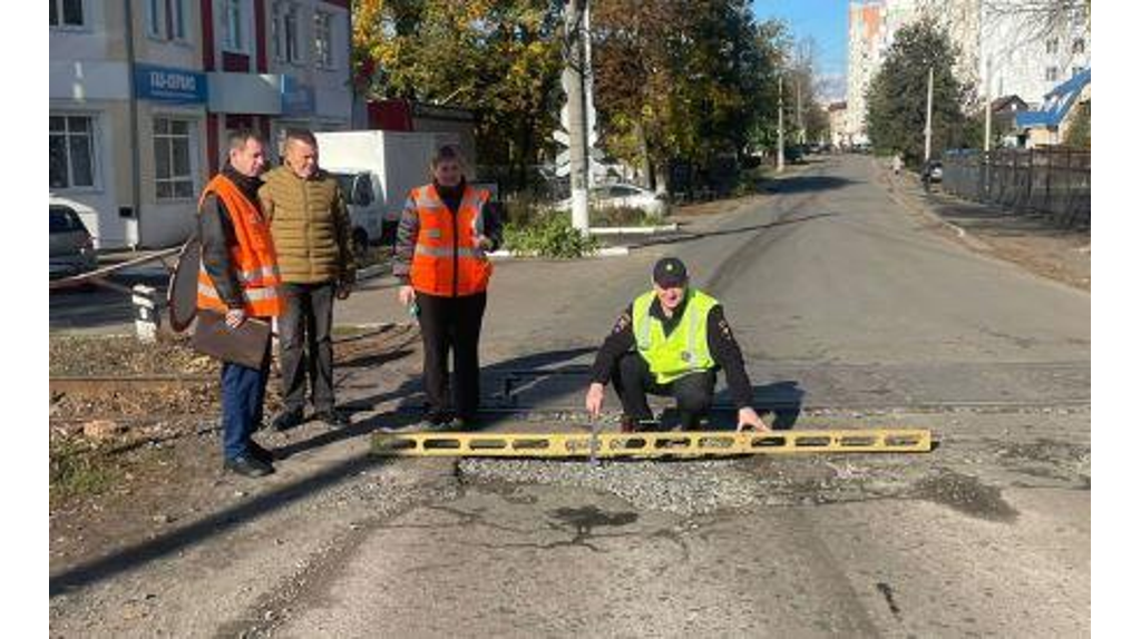 В Брянске проверили железнодорожные переезды