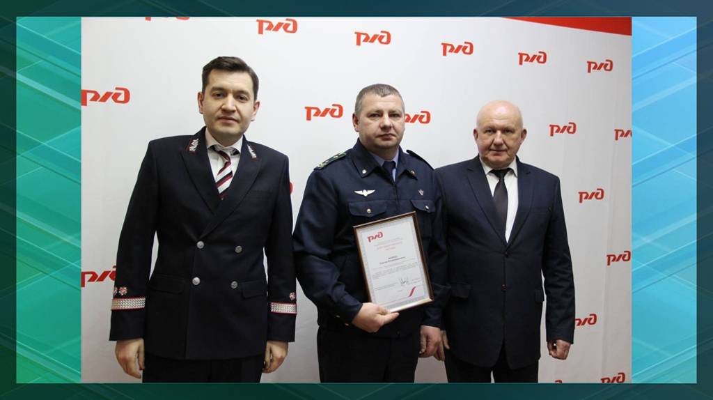 Брянских пожарных наградили за тушение пожара на нефтебазе в Клинцах