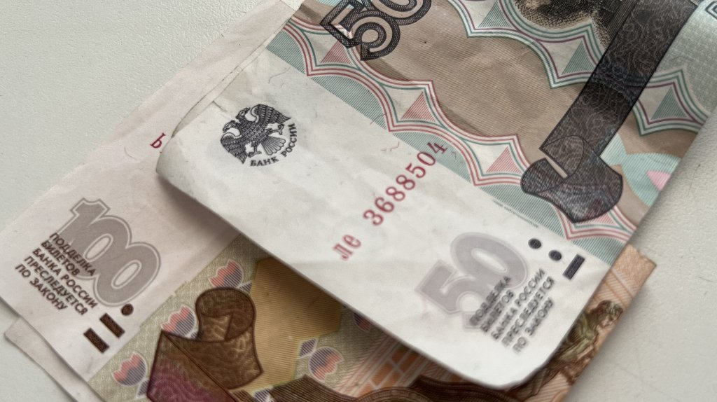 Зарплаты некоторых брянских бюджетников проиндексируют на 7,6% 