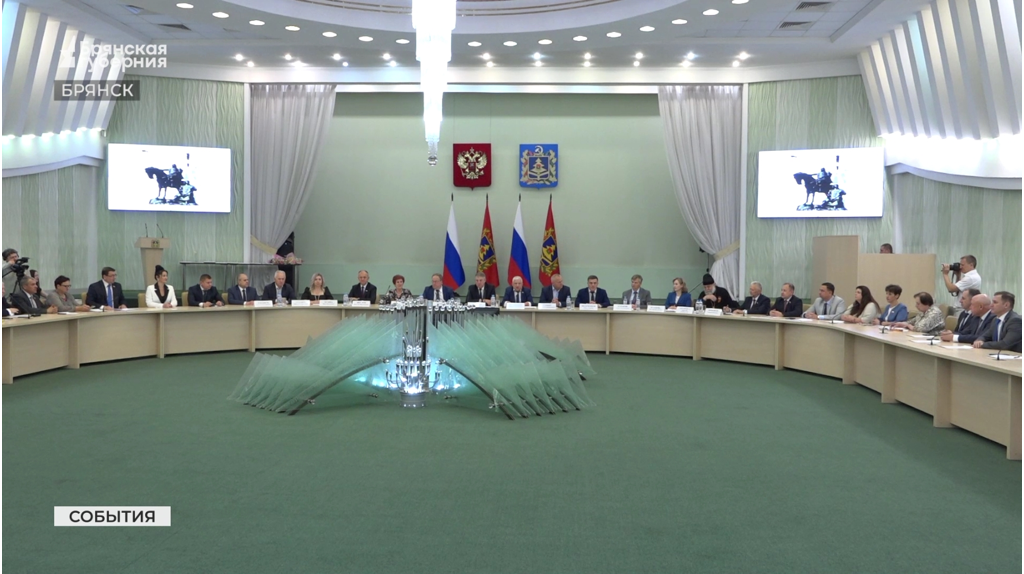  В Брянске состоялось заседание Общественной палаты