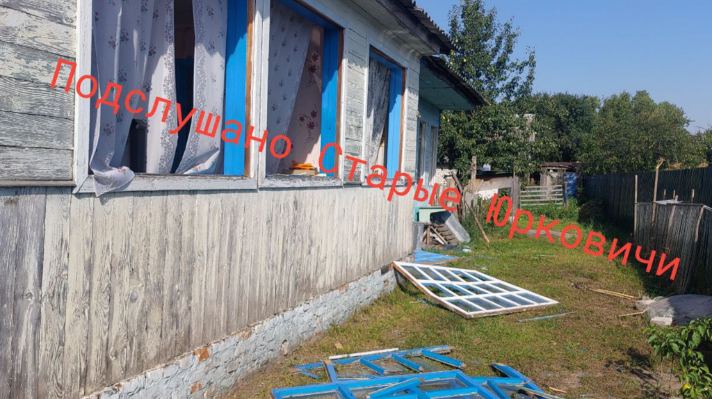 Брянцам показали новые кадры последствий удара ВСУ по приграничью
