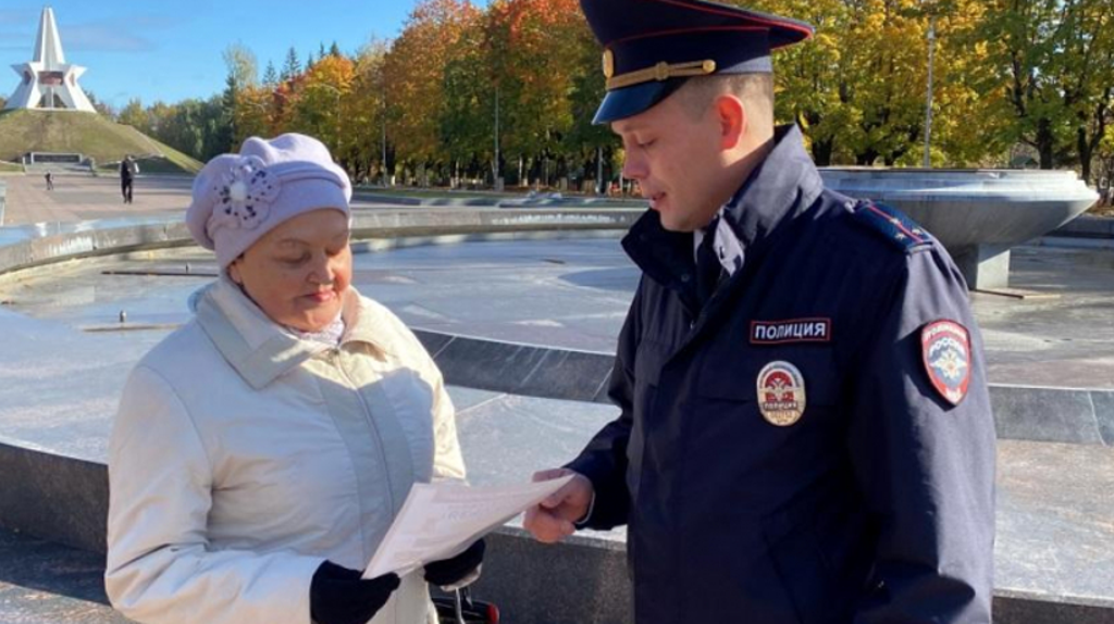Стартовал финал брянского этапа всероссийского конкурса «Народный участковый»
