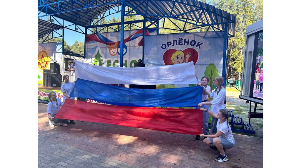 В брянском лагере «Лесной» торжественно закрыли смену