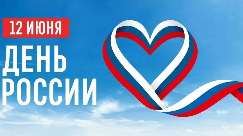 Народный академический хор ветеранов Центра «Народное творчество» споёт в Брянске