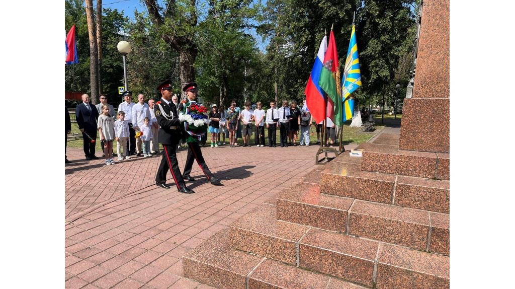 В Брянске почтили память легендарного летчика Павла Камозина