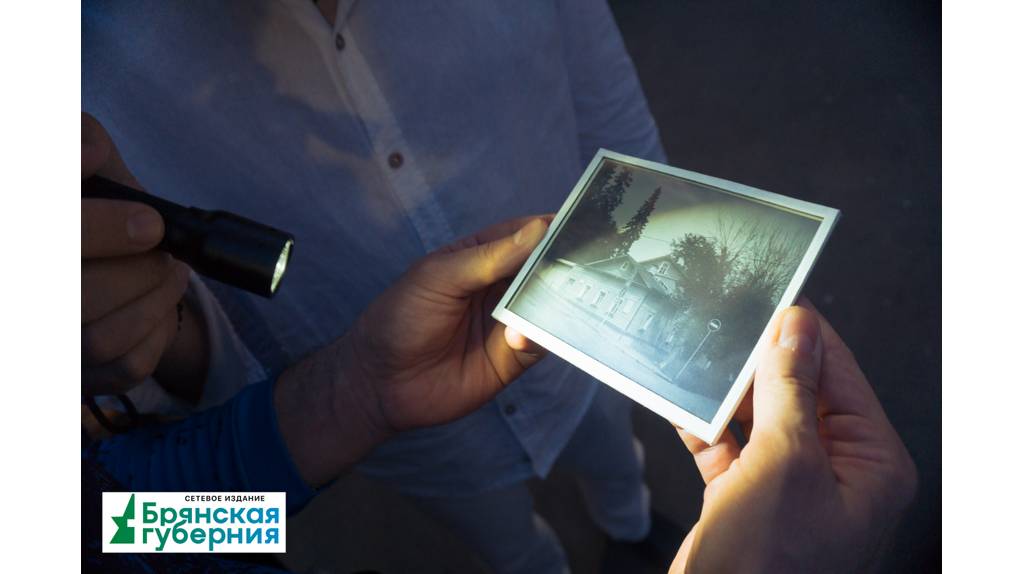 Вначале был дагеротип: брянцам показали фото, снятое по 200-летней технологии