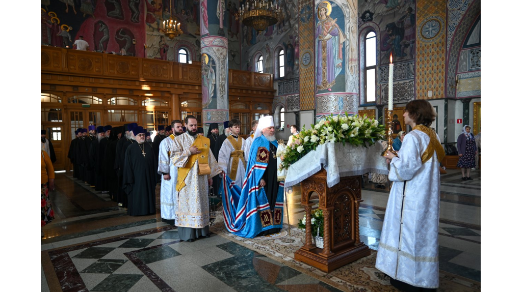 В Брянске почтили память святых Отцов І Вселенского Собора