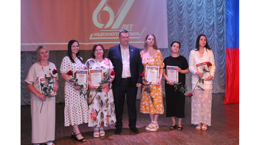 Карачевский завод «Электродеталь» отметил 67-летие