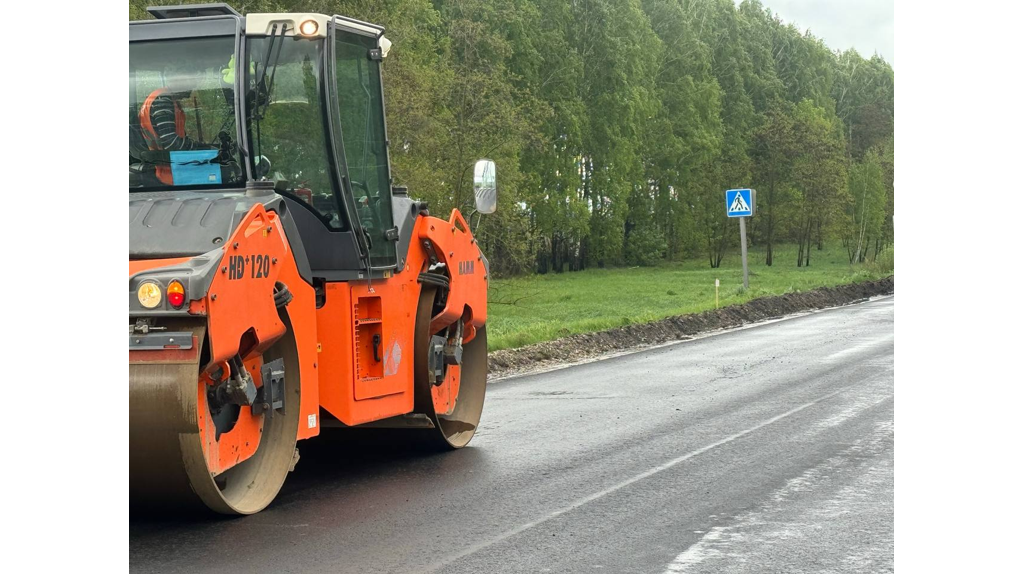 В этом году продолжится ремонт участка автодороги Суземка-Трубчевск