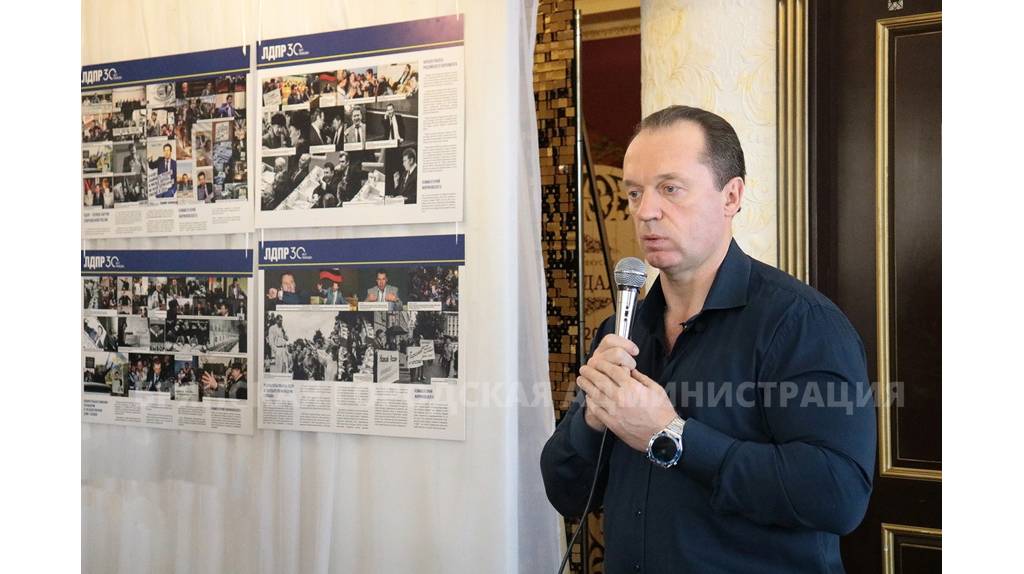 В Брянске почтили память Жириновского во вторую годовщину его смерти