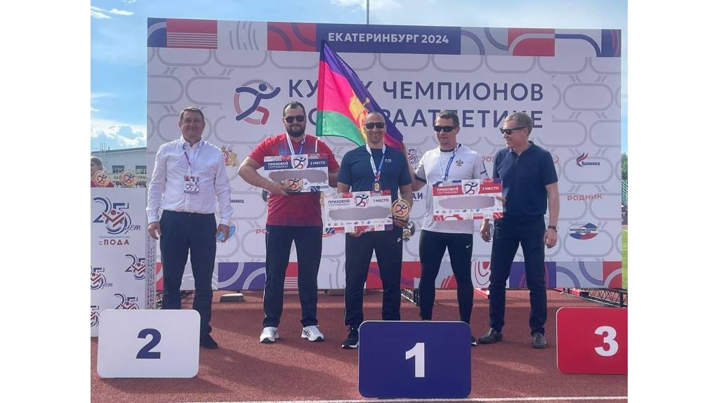 Брянец Сергей Шаталов на чемпионате в Екатеринбурге был лучшим в метании диска