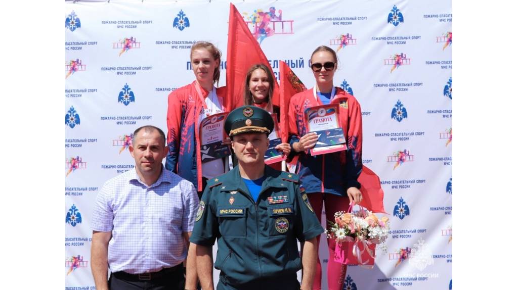 Брянские спасатели выступили на соревнованиях в Курске