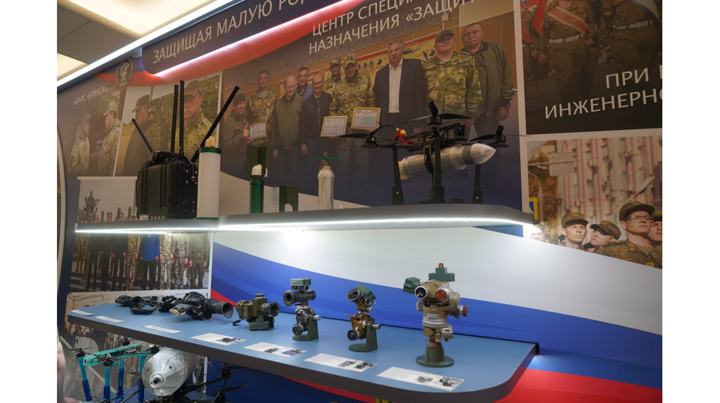 В Госдуме открылась выставка «Брянская область: территория развития»