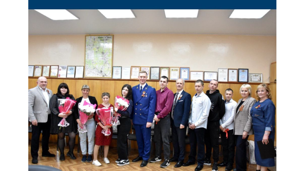 В Дятьково состоялось вручение ключей от новых квартир детям-сиротам