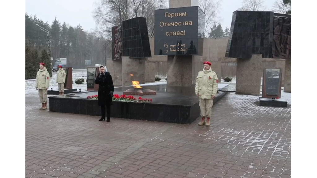 В Клинцах на митинге дали старт месячнику оборонно-массовой работы