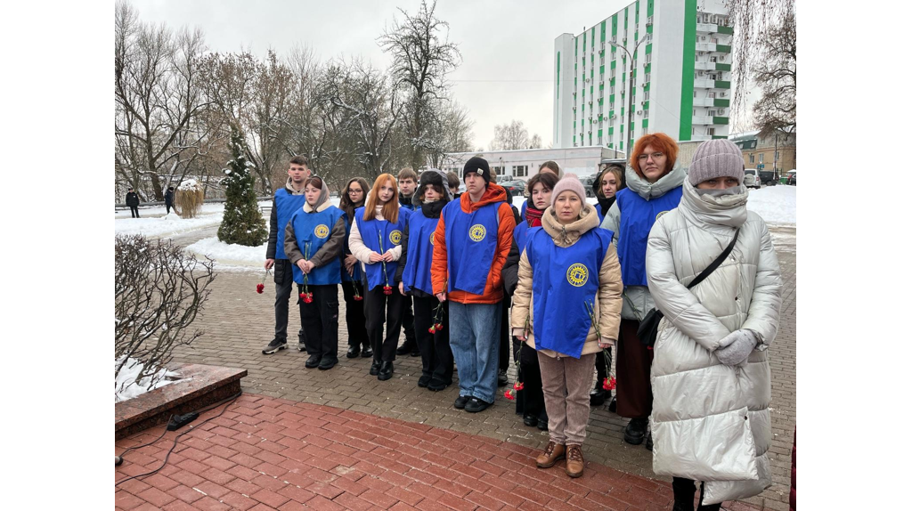 Брянские студенты приняла участие в памятном мероприятии в честь Дня Героев Отечества 