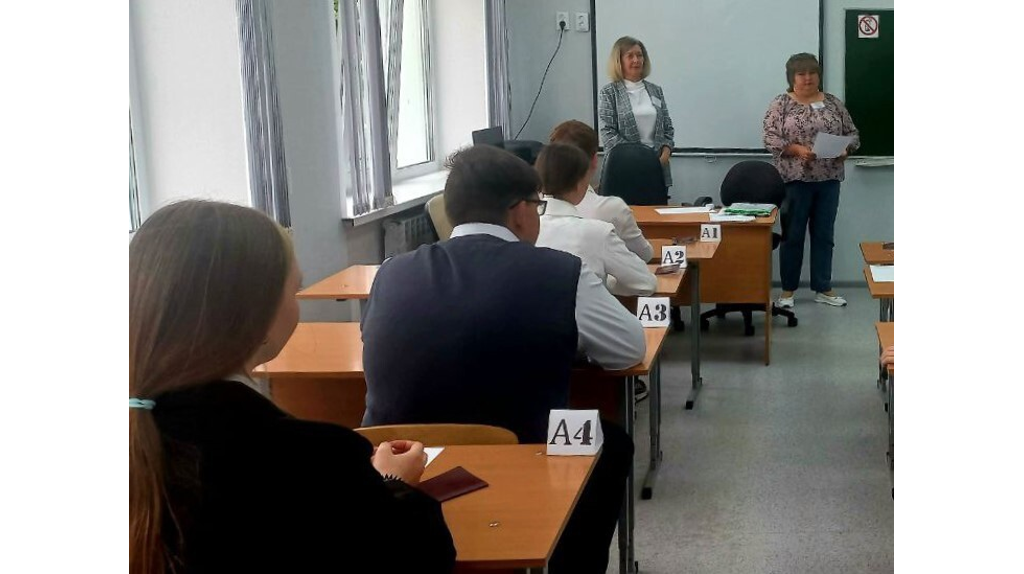 Более 12,7 тысячи брянских девятиклассников написали ОГЭ по русскому языку