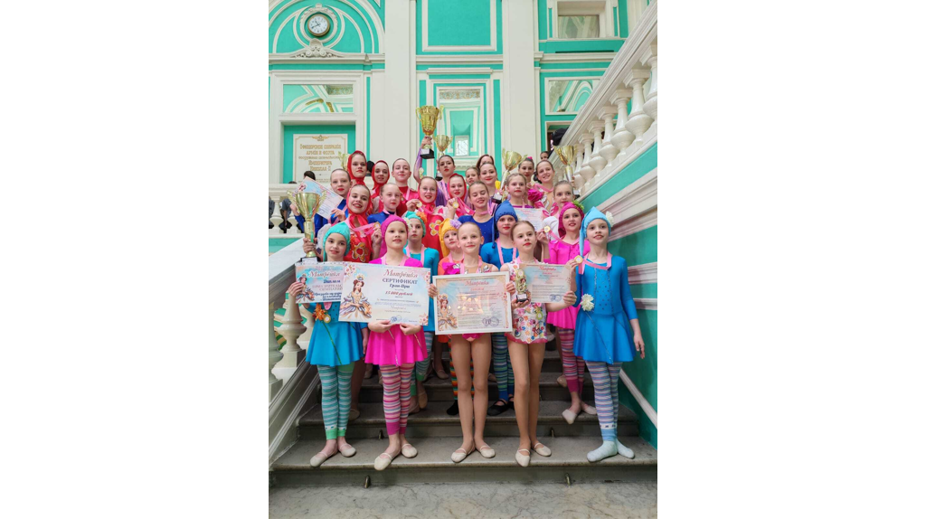 Брянские «Шапитошки» триумфально выступили на международном конкурсе в Питере