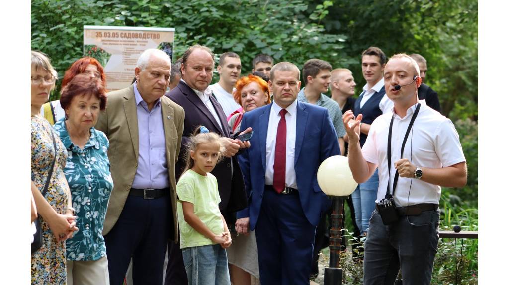 Юбилей отмечает брянский ботанический сад имени Б.В. Гроздова