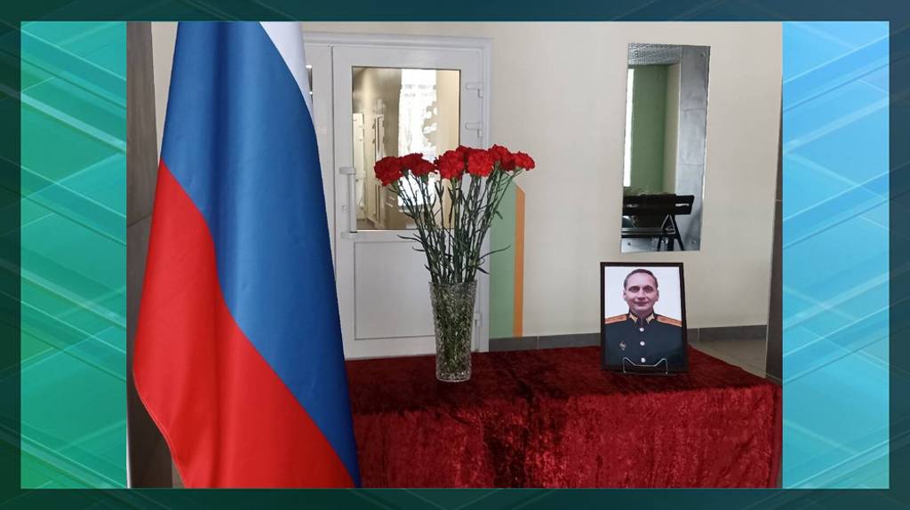 В Любохне Брянской области 2 марта простятся с героем СВО Андреем Ворониным